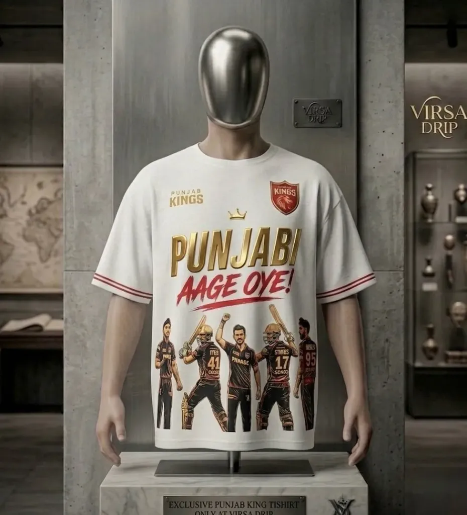 WHITE PUNJAB JERSEY TEE