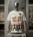 WHITE PUNJAB JERSEY TEE