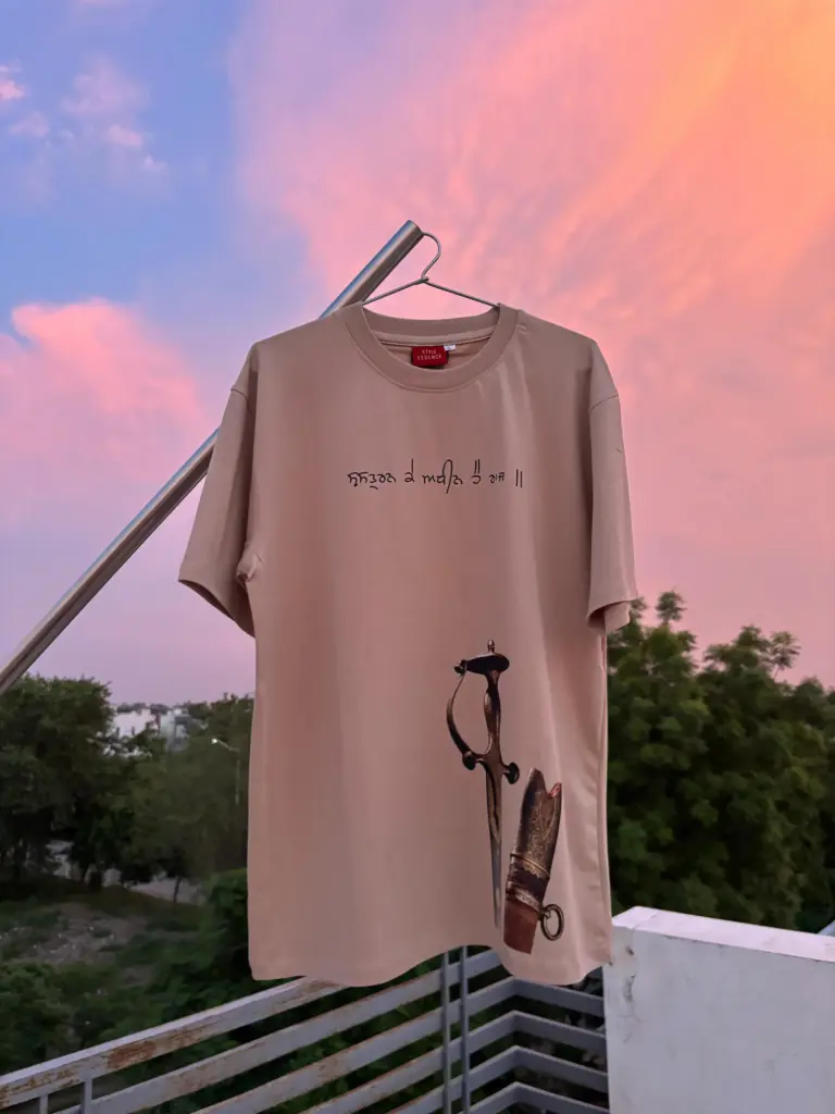 Script of the Brave oversized T-shirt  (S)