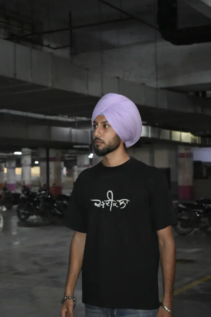 Legacy Never Folds T-shirt (S)