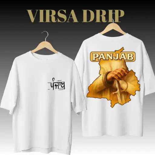 Punjab oversized T-shirt 