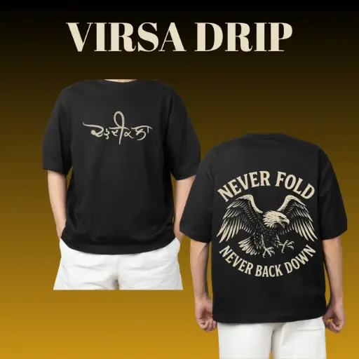 Legacy Never Folds T-shirt